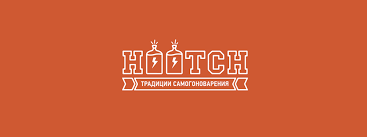 hootch
