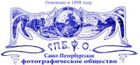 St. Petersburg Photographic Society