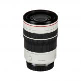 70-200mm f/4 L IS USM (Canon RF)