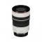 70-200mm f/4 L IS USM (Canon RF)