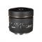 8mm f/3.5 EX DG Fisheye (Canon EF)