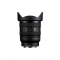 16-25mm f/2.8 G FE-Mount