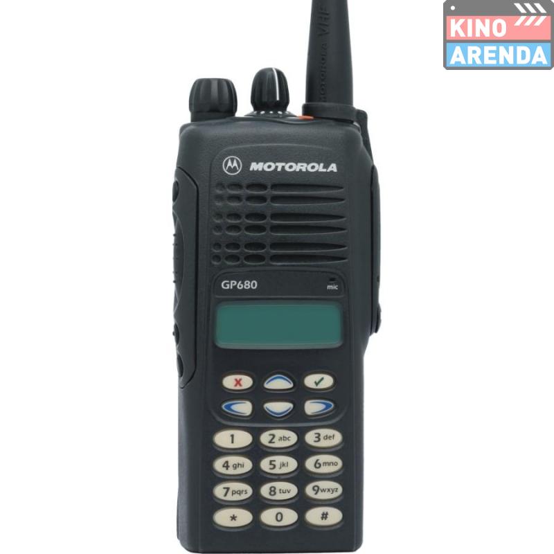 Príncipe Normalmente Radar Rent Radio stations and intercoms Motorola GP680 | KINOARENDA