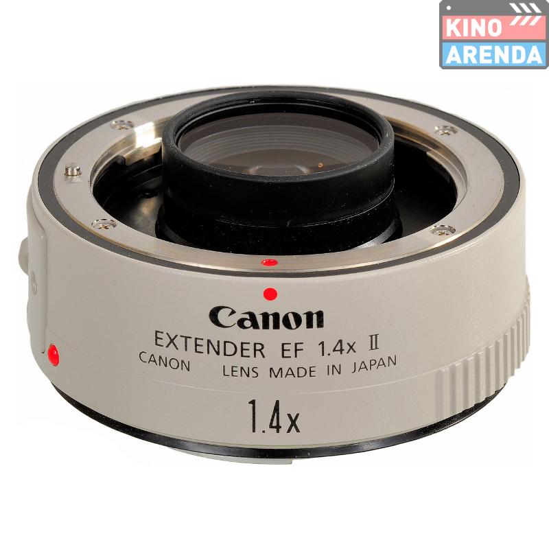 Rent Extender Canon Extender EF 1.4x II KINOARENDA