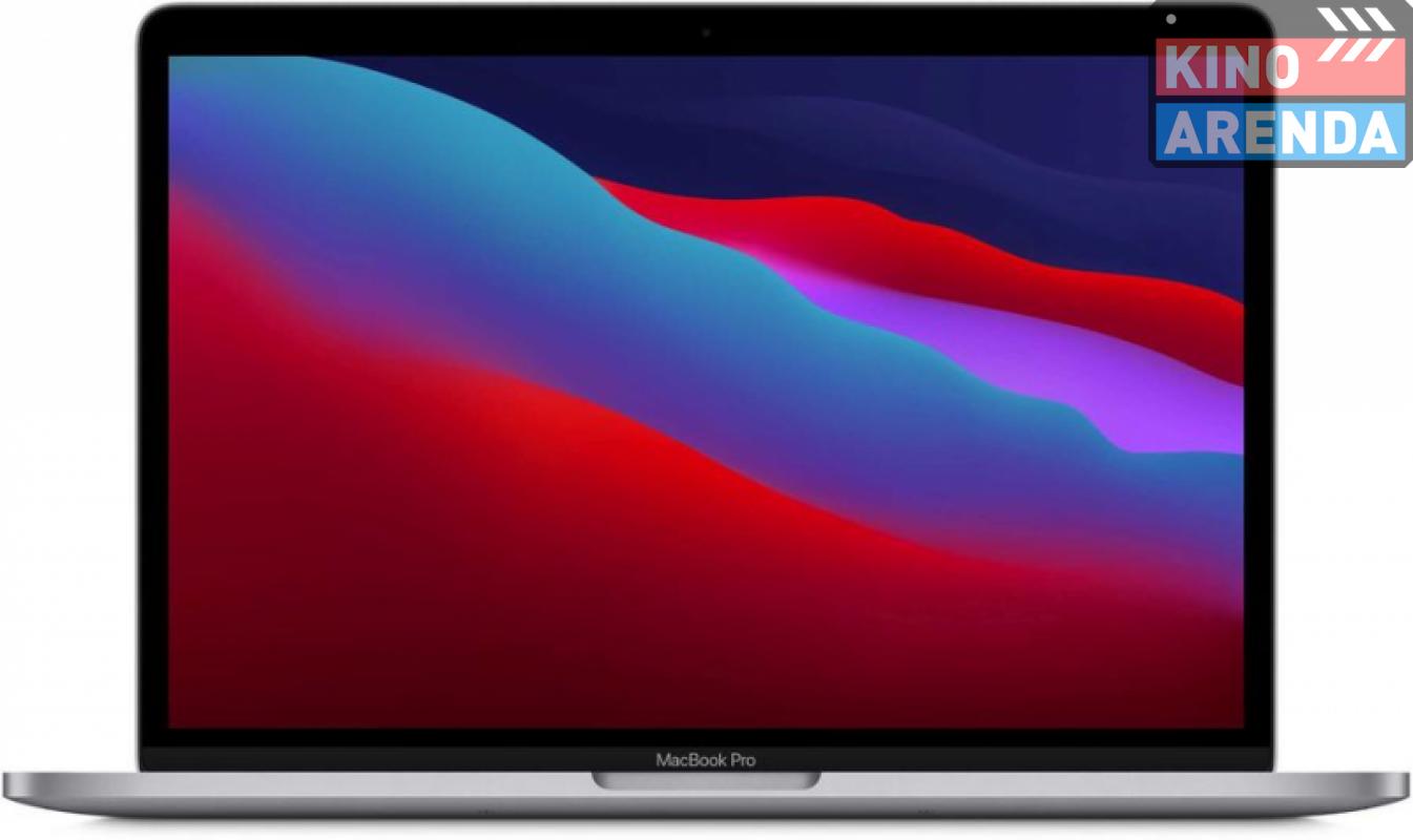 Аренда Макбуки и ноутбуки Apple MacBook Pro 13 Mid 2021 (MYD82RU/A)  KINOARENDA