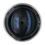 Carl Zeiss 85mm f/1.4 Planar T* ZF (Nikon F)