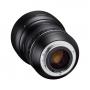 Samyang 85mm f/1.2 XP (Canon EF)