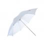 Gizmo Frost umbrella 70cm