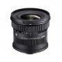 Sigma 10-18mm f/2.8 DC DN Contemporary (Sony E)