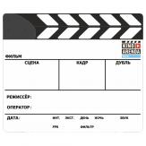 Black and White Clapboard
