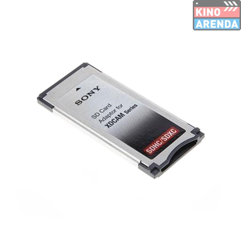 Sony MEAD-SD02 SDHC/SDXC Card Adapter - rent in Moscow