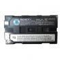 Sony NP-F570 (аналог)