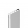 Xiaomi PowerBank 2 (10000 мАч)
