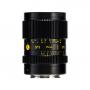 Cooke SP3 75mm T2.4 (Sony FE)