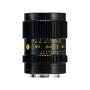 Cooke SP3 25mm T2.4 (Canon RF)